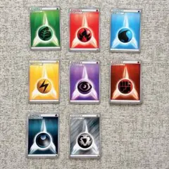 Item thumbnail for item 0ed355ba-9ac0-4322-b424-001acbf8f15a