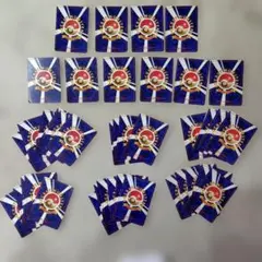 旧裏　まとめ40枚　エネルギー回収 U CP6 20th Anniversary