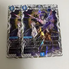 Item thumbnail for item 460082d4-785e-4b7a-af86-1ab9992312c8