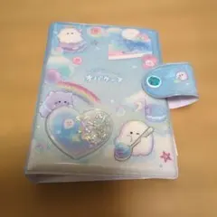 オバケーヌ スパンコール入り ミニバインダー