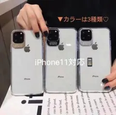 iPhone11ケース スマホカバー シンプル クリアケース オシャレ♪
