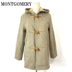 MONTGOMERY モンゴメリー ダッフルコート ベージュ S B2445