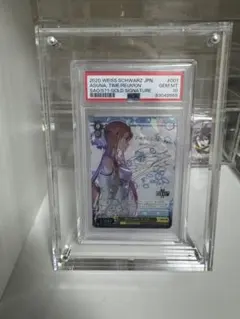 2025年最新】再会の時 アスナ psa10の人気アイテム - メルカリ