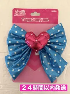 るみひな様 リクエスト 2点 まとめ商品