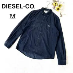 【DIESEL-CO.】コーデュロイ 長袖シャツ メンズ ネイビー 紺 Mサイズ