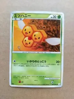 ポケモンカード ミツハニー(LEGEND2,007/080)のサムネイル