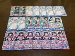 ひみつのアイプリ つむぎ カード セット