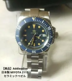 【美品】Addiesdive アディズダイブ AD2054 クォーツ ダイバー