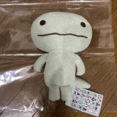 矢沢あい展限定 ・ 天使なんかじゃない☆ ぬいぐるみ《スドーザウルス