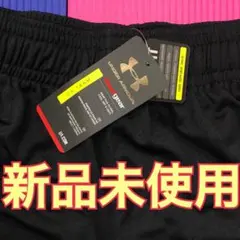 新品未使用 アンダーアーマー トレーニング ハーフパンツ 黒 L  即買いOK