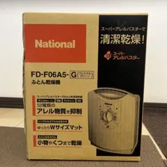 Item thumbnail for item 68032f89-f21b-4c67-9b51-abc7452c6d71