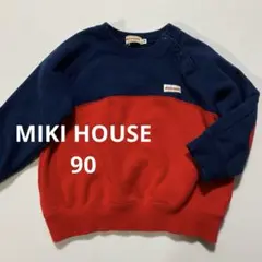 ☆MIKI HOUSE/ミキハウス☆90㎝☆トレーナー バックプリント