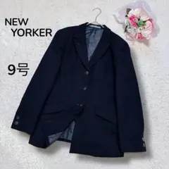 【ニューヨーカー NEWYORKER】上質ウール　テーラードジャケット　黒　9号