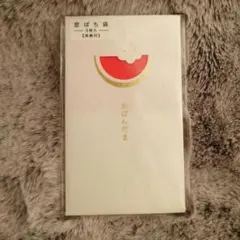 Item thumbnail for item 2e83b9b2-2522-4819-af16-f79fa2357f32