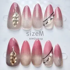 【現品限定】ピンクからシャンパンベージュ溶け込むグラデ マグネット ネイルチップ