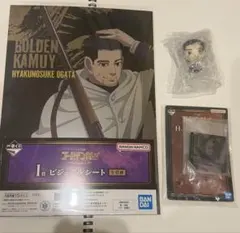 一番くじ ゴールデンカムイ E賞 H賞 I賞 尾形百之助