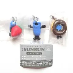 パペットスンスンめじるしアクセサリー　スンスン3点セット　ガチャ