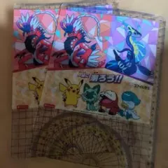 ポケモン 下敷き 2枚セット