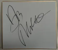 Item thumbnail for item 543671fb-b667-41fa-93ed-0a36126230c4