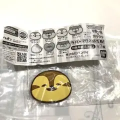 可愛い嘘のカワウソ ラバーマグネットだぬ！　カモちゃん（にっこり） 新品