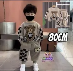 クマ刺繍トレーナー 80CM