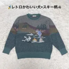 Item thumbnail for item a8b17618-6d61-44c7-a83a-880a87e9628c