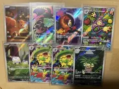 ポケモンカードインフェルノX AR セット