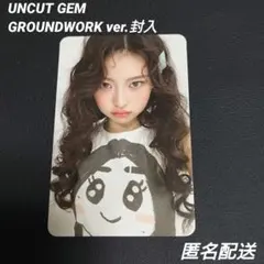 KiiiKiii ハウム トレカ GROUNDWORK ver 封入 HAUM