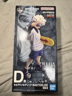 HUNTER×HUNTER 一番くじ D賞キルアゾルディックE賞 アルカ