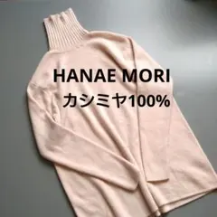 Item thumbnail for item fb4449b1-7581-4094-a40d-f02c60aa4428