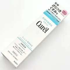 新品未開封 花王 Curel キュレル 潤浸保湿 泡美容液 120gのサムネイル