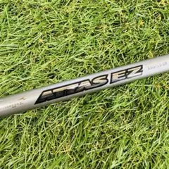 PINGスリーブ】ATTAS EE 75 S （5W・7W用） - メルカリ