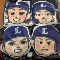 埼玉西武ライオンズ　プレイヤーズ2WAYブランケット　4種セット