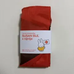 2025年最新】SUSAN BIJLの人気アイテム - メルカリ