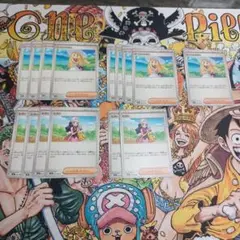 リーリエの決心9枚、ヒカリ6枚、まとめ売り