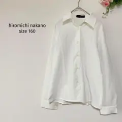 ヒロミチナカノ　長袖シャツ　シンプル　160センチ　入学式　日本製　1099