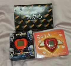 ラルクっち たまごっち 全種類紹介！】ラルクっちの種類・内容をまとめてみた【L'Arc~en
