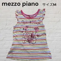 mezzo piano サイズM ストライプ Tシャツ