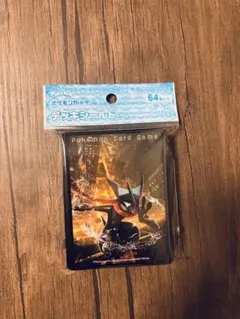 ポケモンカードゲーム デッキシールド かがやくゲッコウガ