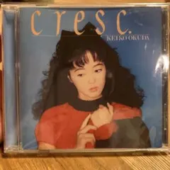 2025年最新】奥田圭子の人気アイテム - メルカリ