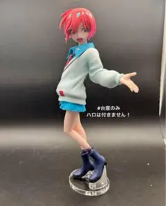 アクリル台座　一番くじ ガンダムジークアクス ラストワン賞 アマテ・ユズリハ