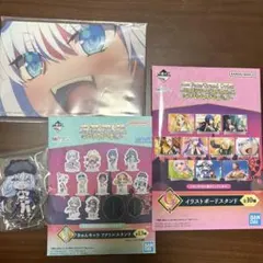 Item thumbnail for item b28ebdbd-c422-4033-a223-d057d6142a40