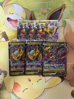 ポケモンカード ギラティナV ギラティナVSTAR 計6枚セットのサムネイル