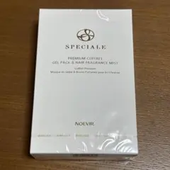 NOEVIR SPECIAL PREMIUM COFFRET