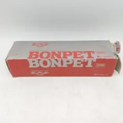 2025年最新】ボンペット 消火の人気アイテム - メルカリ