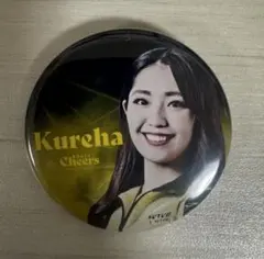 ぱちくり様 リクエスト 2点 まとめ商品