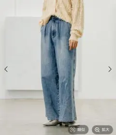 【美品】GOODデニムタックワイドパンツ/115332