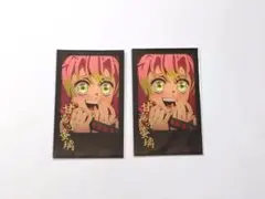 ufotableダイニング お楽しみくじ 箔押しチェキ風ブロマイド 甘露寺蜜璃