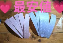 100枚セット！pixel　yozora purple＆pinkおすそ分け