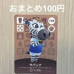 Item thumbnail for item 17fbc22f-fcd0-4df2-8ff9-6d019556daee